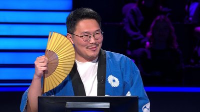 Kim Milyoner Olmak İster?