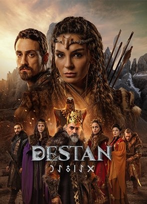 Yayin Akisi Atv