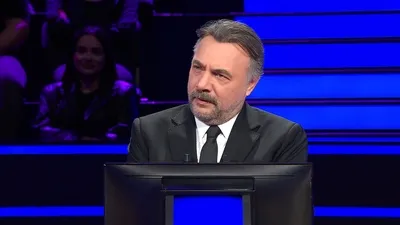 Kim Milyoner Olmak İster?