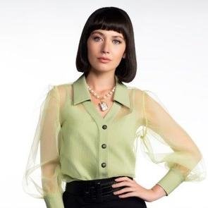 Bir Zamanlar Çukurova | Kadro | Betül Arcan