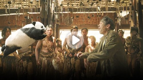 Panda Planı 2