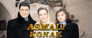 Asmalı Konak