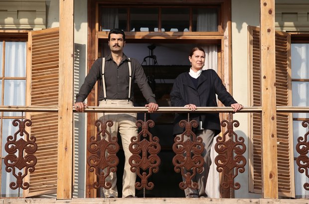 Bir Zamanlar Çukurova'dan çok özel tanıtım