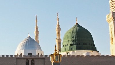 Mevlid ve Süleyman Çelebi - Özel Bölüm