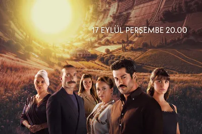 Güneşin Doğduğu Yer