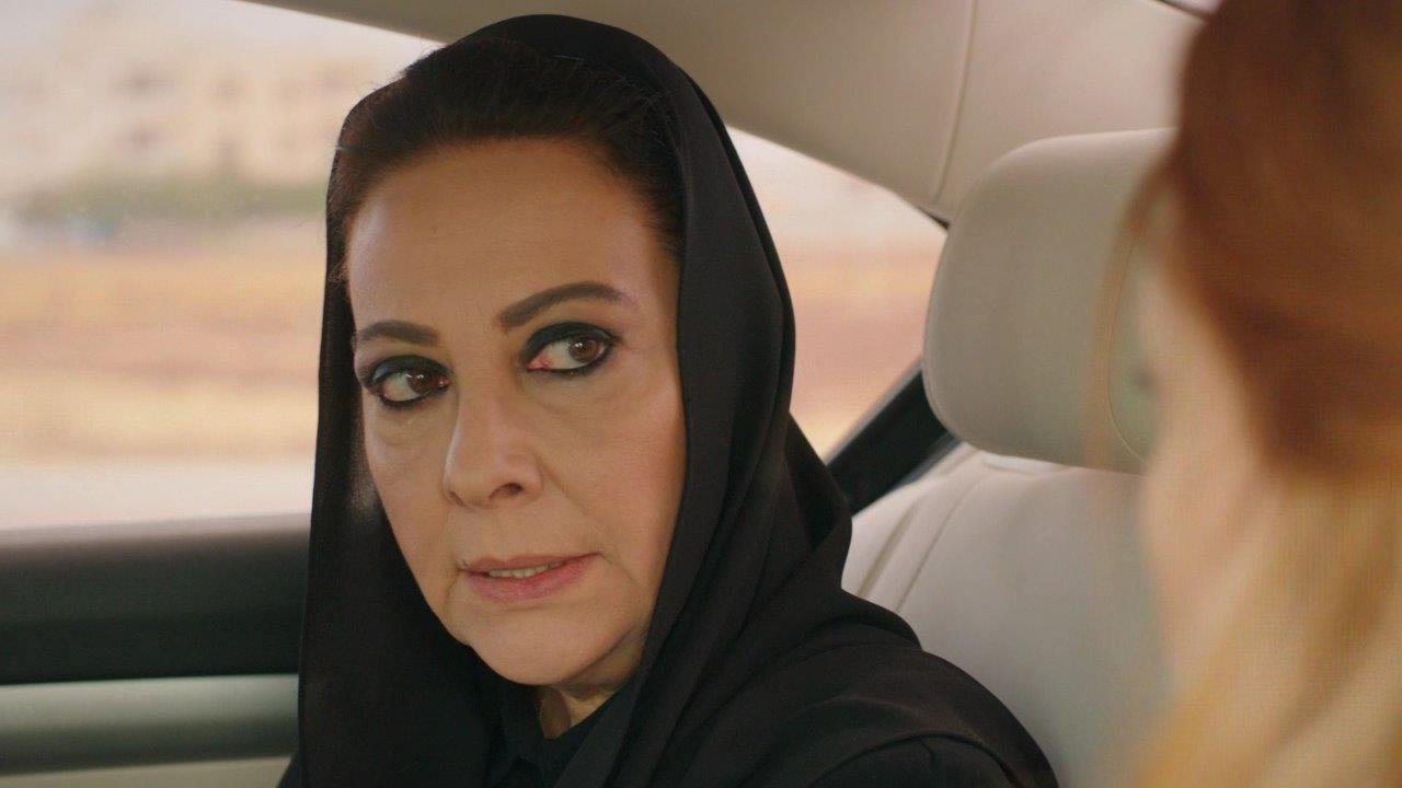 46. Bölüm Foto Galeri 